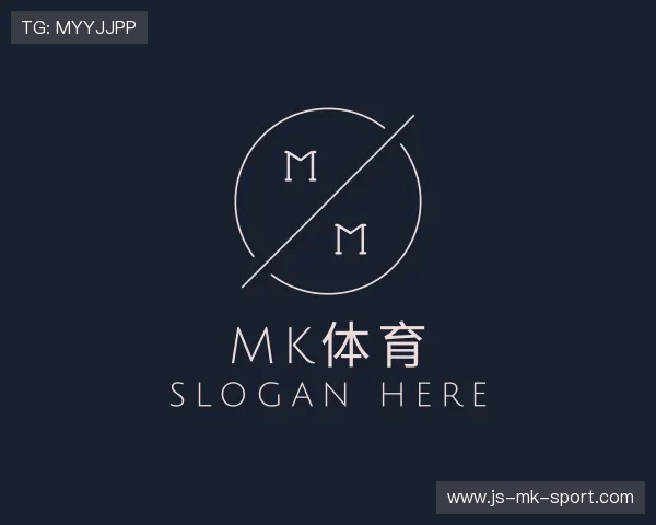 解读mk体育网站